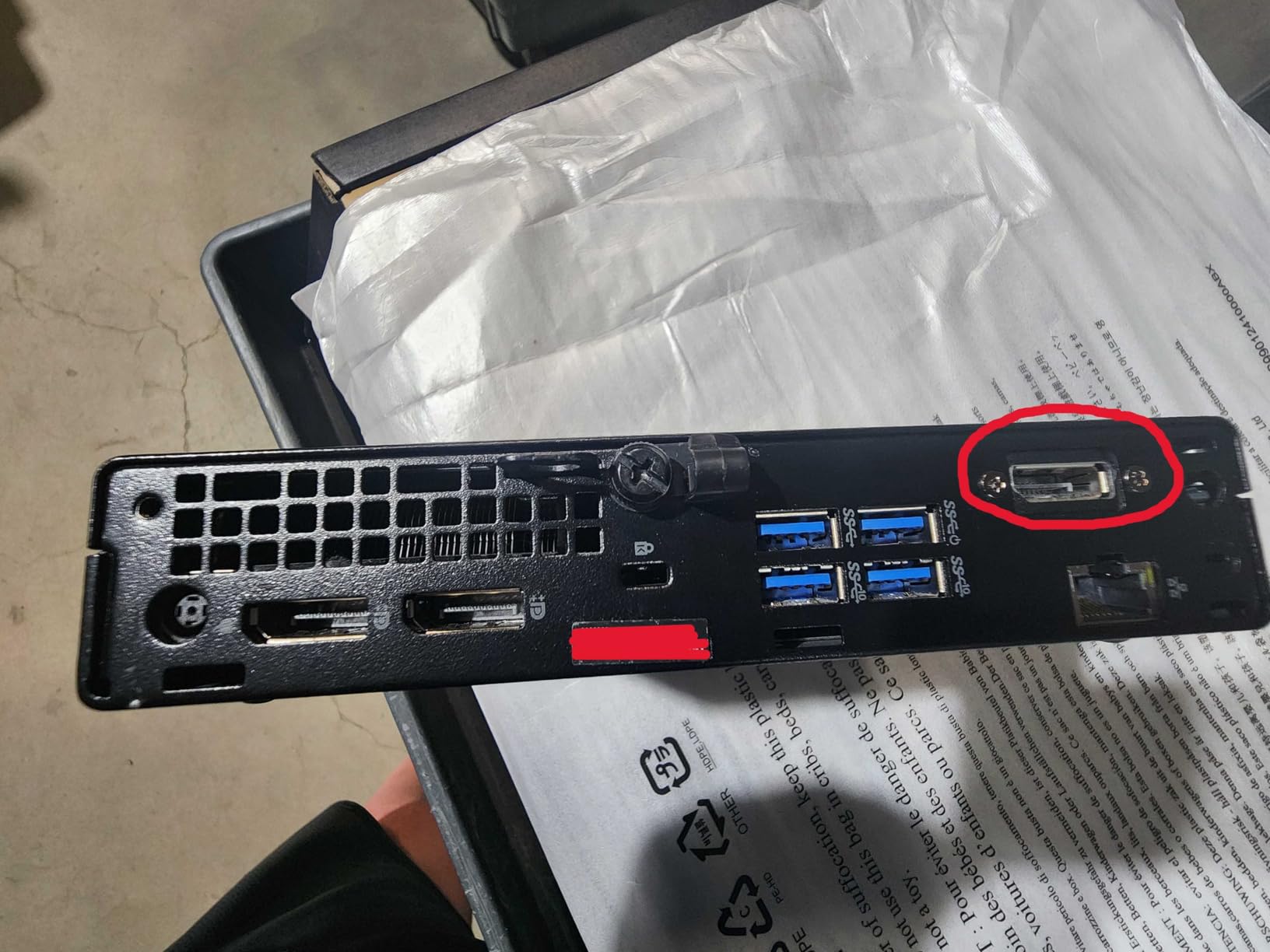Dell OptiPlex 7080 Micro Form Factor Mini Business Desktop, Intel Core i5-10500T Processor, 32GB RAM, 1TB SSD, DisplayPort, RJ45, Wi-Fi 6, Windows 11 Pro, Black (Renewed) customer photo 2