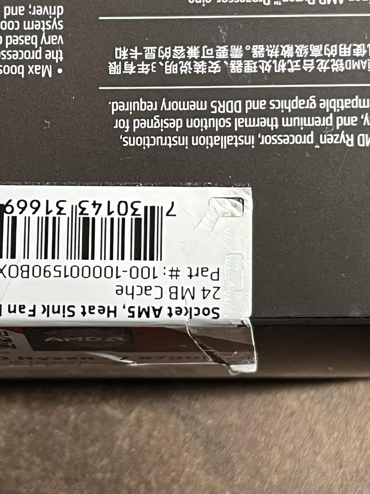 AMD Ryzen 7 8700F 8-Core, 16-Thread Desktop Processor customer photo 2