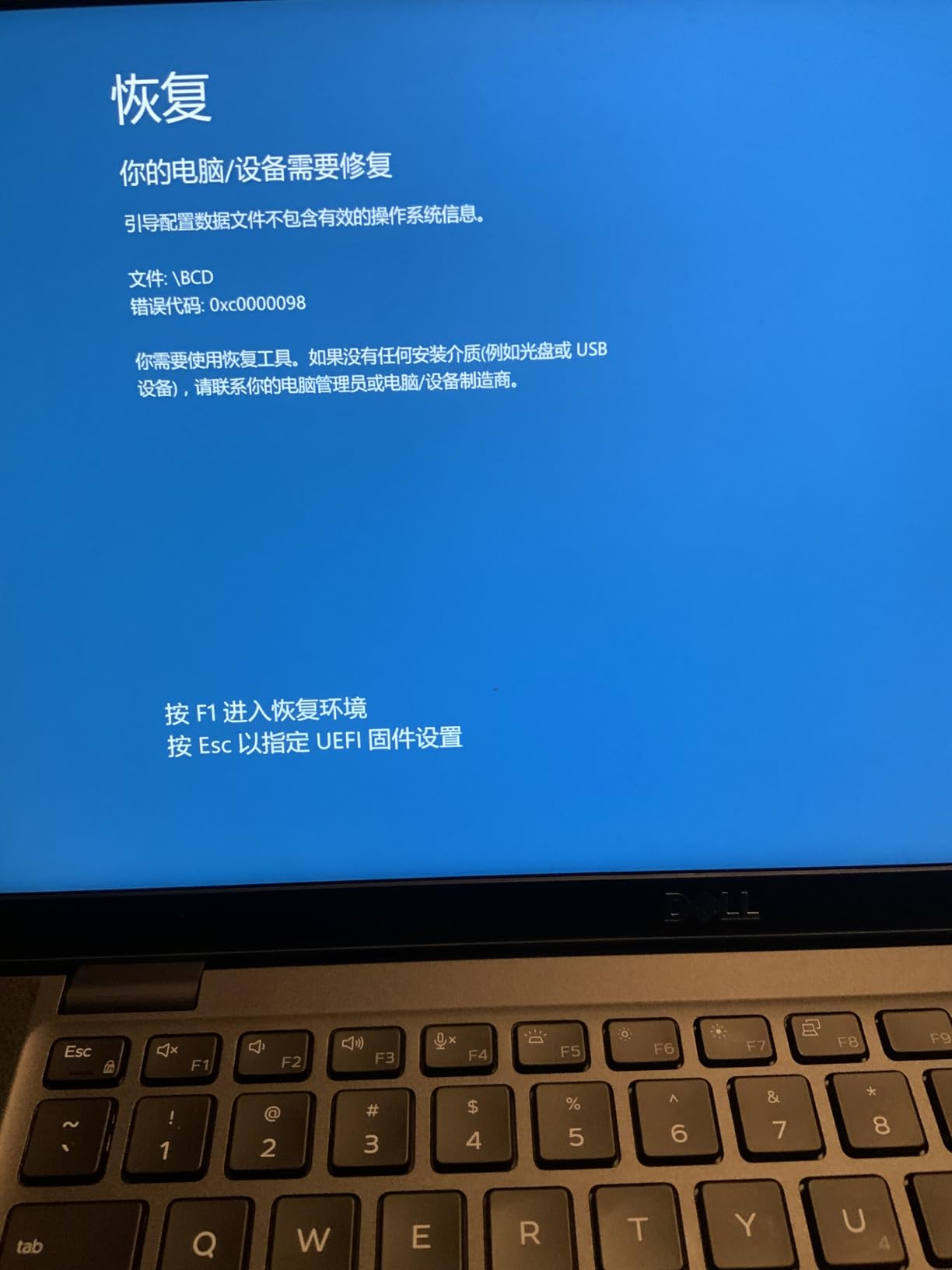 Dell Latitude 5400 Laptop FHD Touchscreen, Intel Core I5-8365U 8th Gen Processor, 32GB Ram, 1TB SSD, Webcam, Type C, HDMI Windows 11 Pro (Renewed) customer photo 2