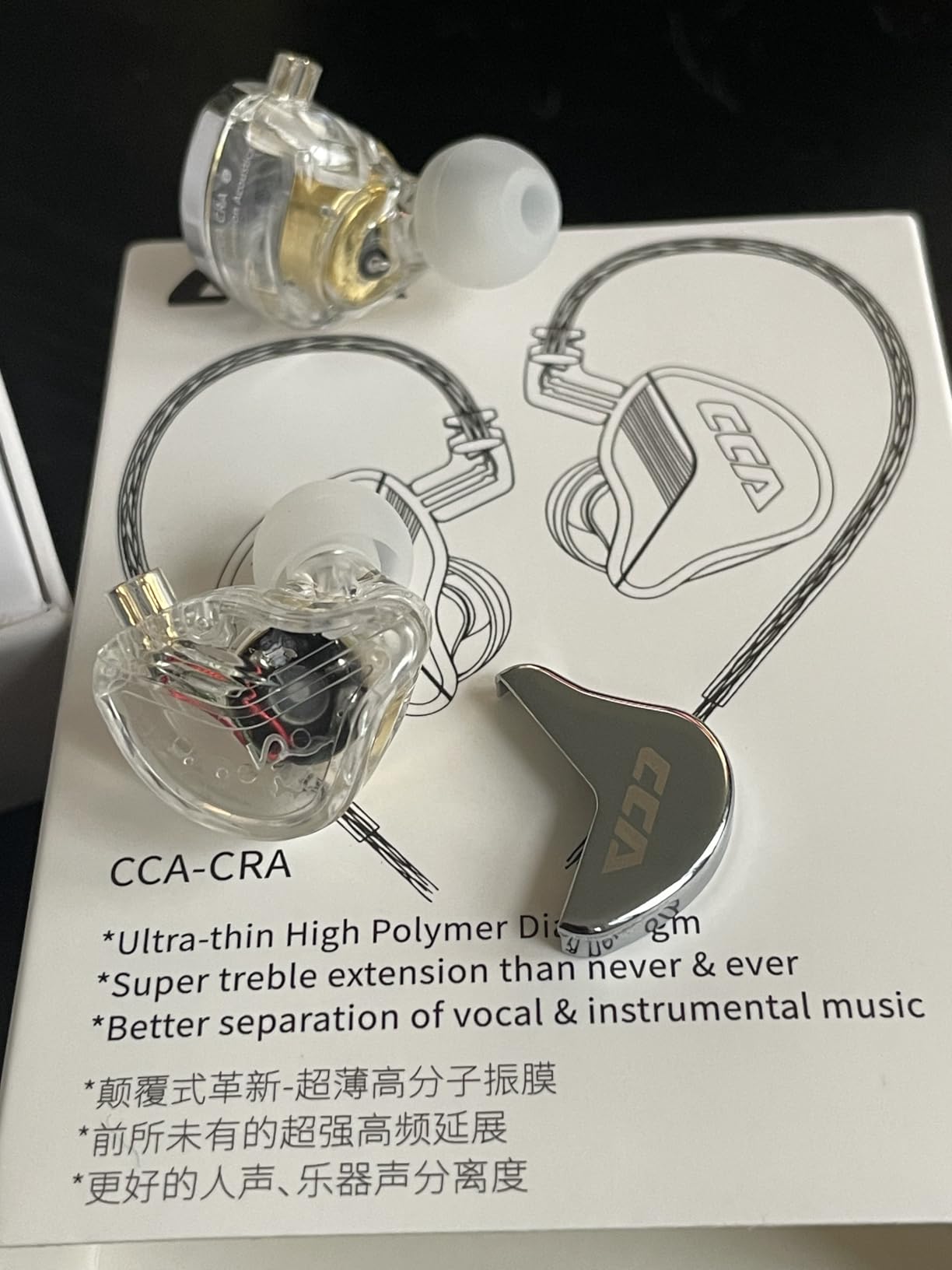 CCA CRA in Ear Monitor Headphones, Ultra-Thin Diaphragm Dynamic Driver IEM Earphones, Clear Sound & Deep Bass, Wired Gaming Earbuds with Tangle-Free Detachable Cable for Singer Musicians Drummers DJ customer photo 2