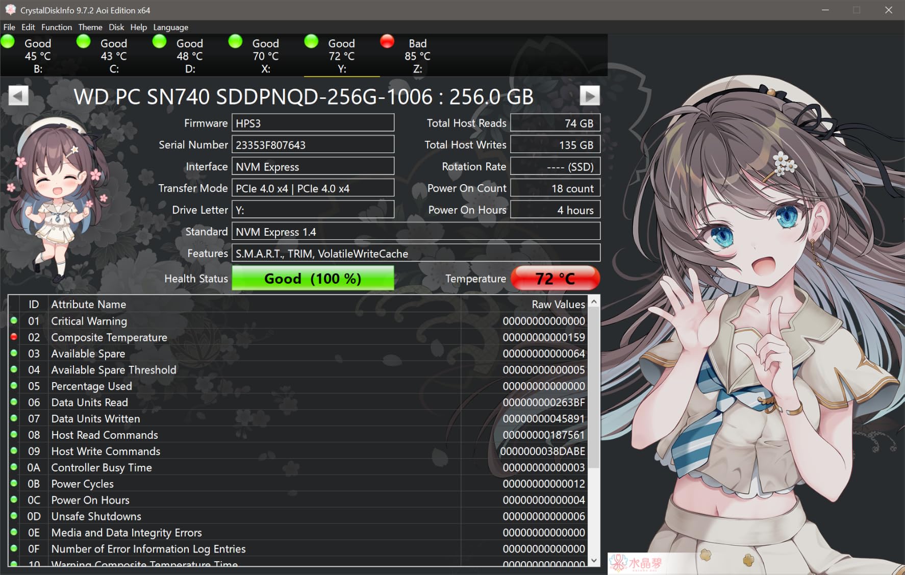 Western Digital OEM Gamer 256GB M.2 2280 Gaming Gen4 PCIe NVMe Internal Solid State Drive (SSD) customer photo 2