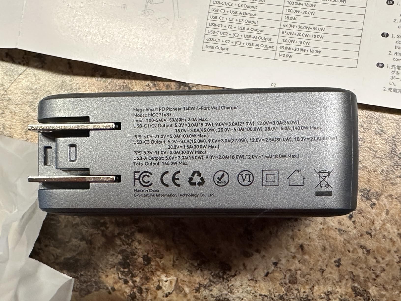 140W USB C Charger Block, 4-Port GaN PD3.1 PPS Fast Laptop MacBook Adapter | Foldable Compact Plug, Fits MacBook Pro, iPhone 17/16/15 Series/iPad, Galaxy S25/S24, Steam Deck/Google Pixel, Cable Included customer photo 1