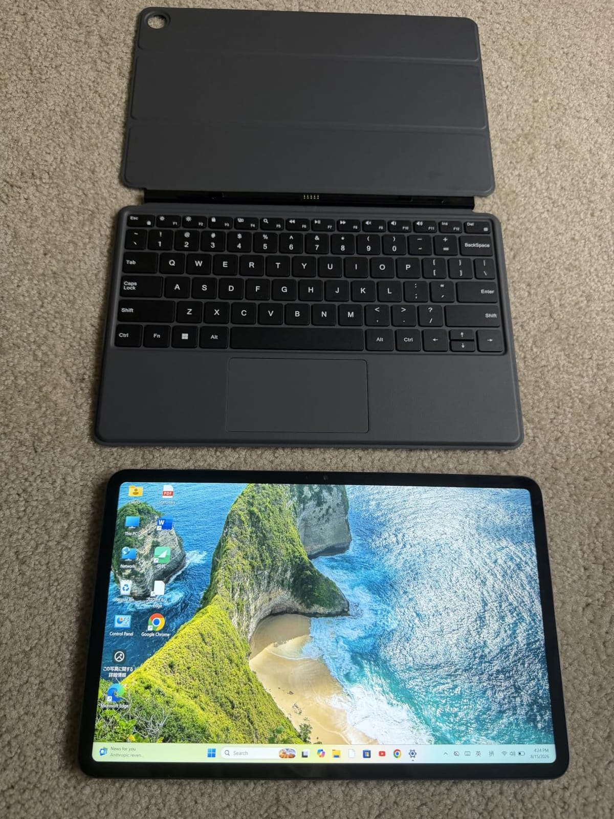 2-in-1 Laptop Tablet, 12