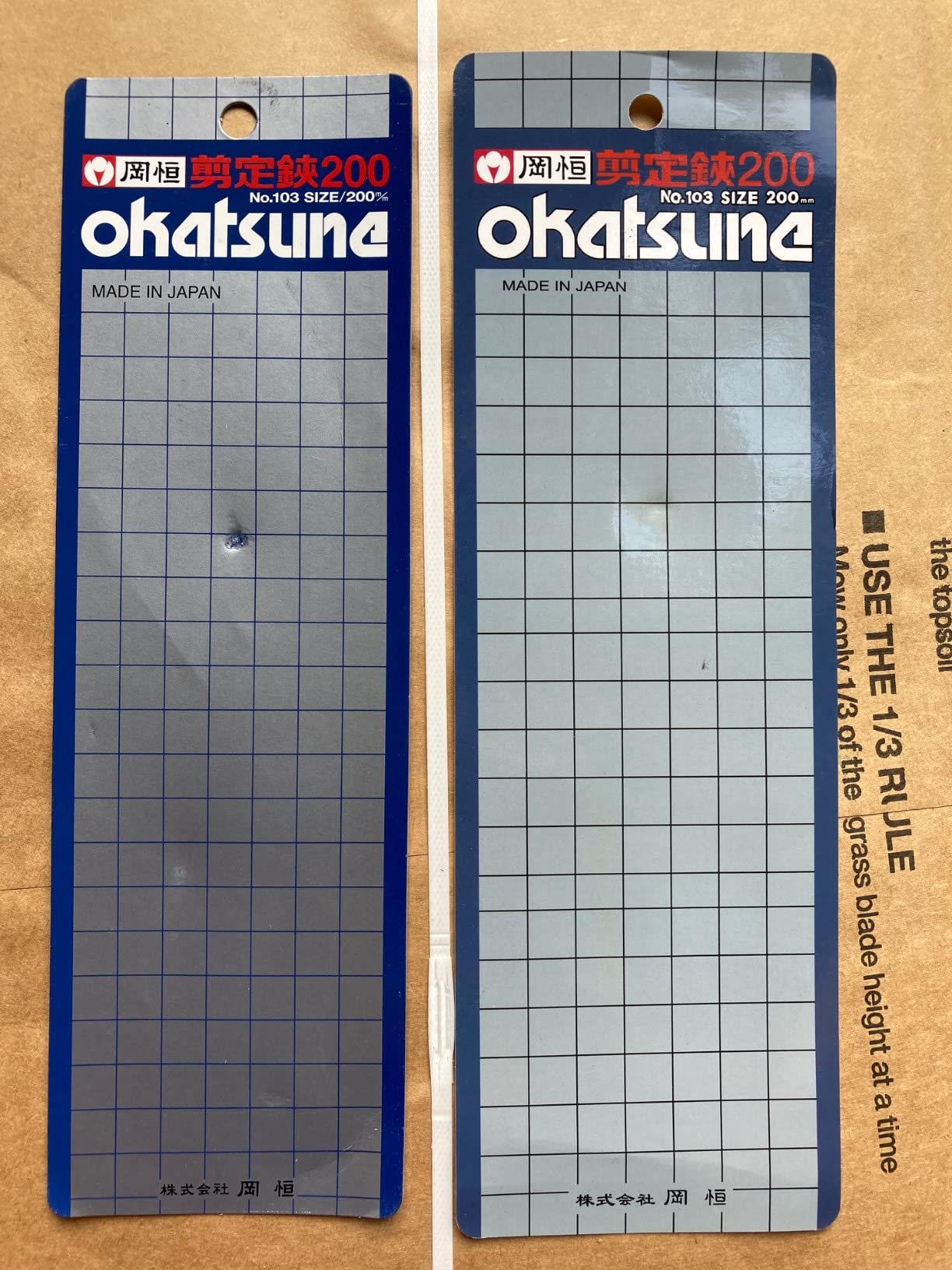 Okatsune 103 Bypass Pruners General Purpose Medium (One Pack) customer photo 1