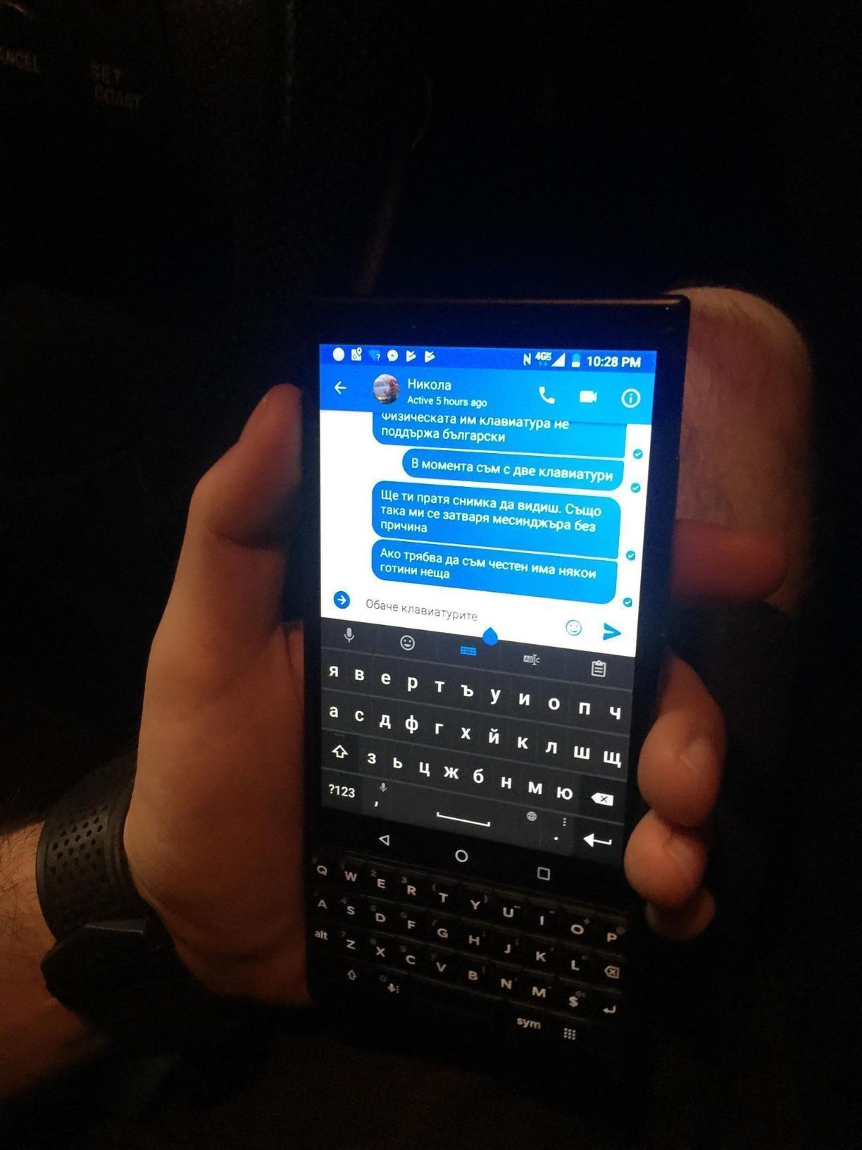 BlackBerry KEY2 Black Unlocked Android Smartphone (AT&T/T-Mobile) 4G LTE, 64GB customer photo 2