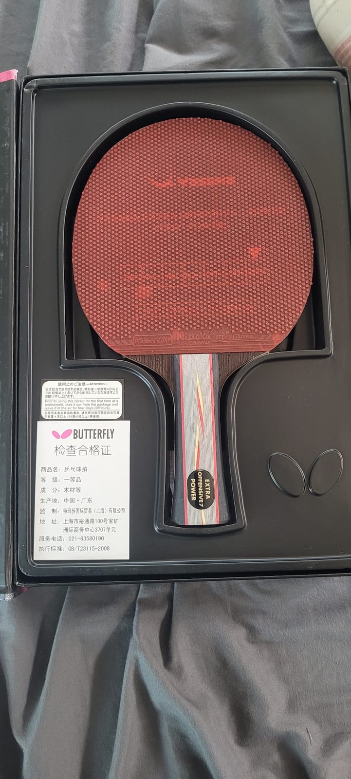 Butterfly 802 FL Shakehand Table Tennis Racket | China Series | Powerful Arylate/Carbon Blade and Rubber Combination with Racket Case | Recommended for Intermediate Level Players (B802FL) customer photo 2