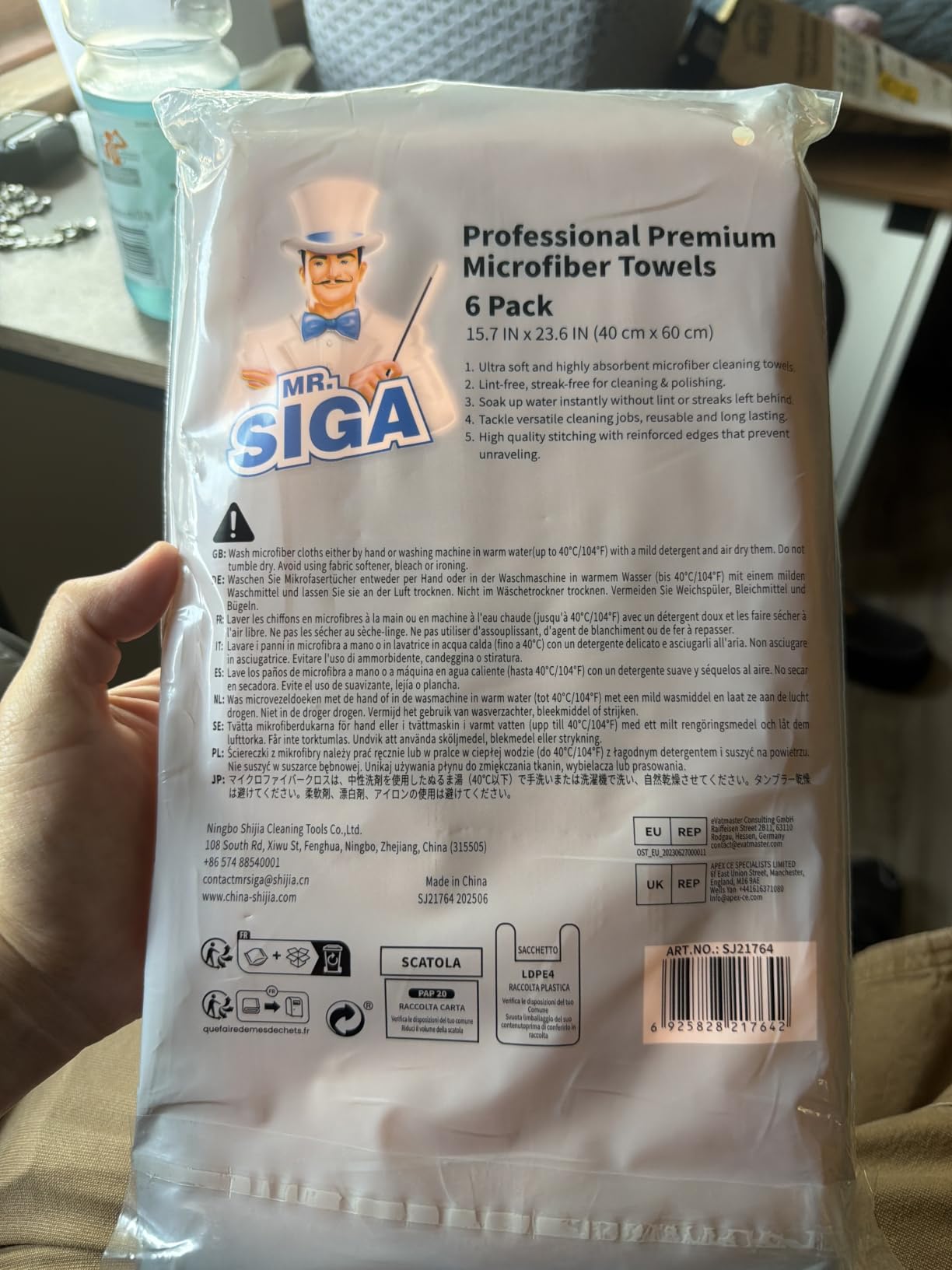 MR.SIGA Professional Microfiber Towels for Cars, Scratch Free, 6 Pack customer photo 1