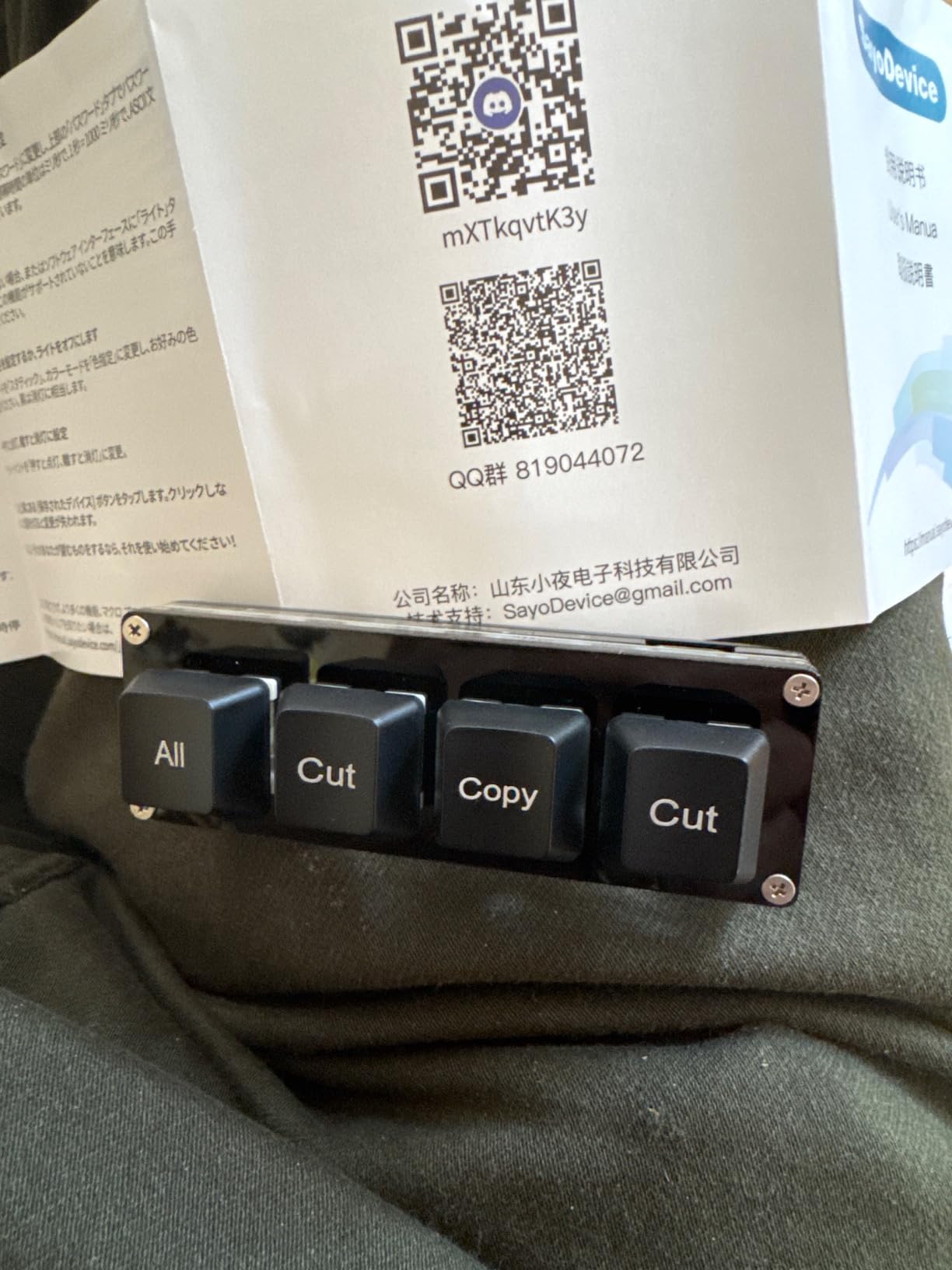 BTXETUEL Mini 4-Key Select-All Cut Copy Paste Macro Pad Ctrl A X C V Shortcut One Handed Keyboard RGB Gaming Mechanical Keyboard OSU Keypad Programmable Keyboard for Working and Gaming. (Black) customer photo 2