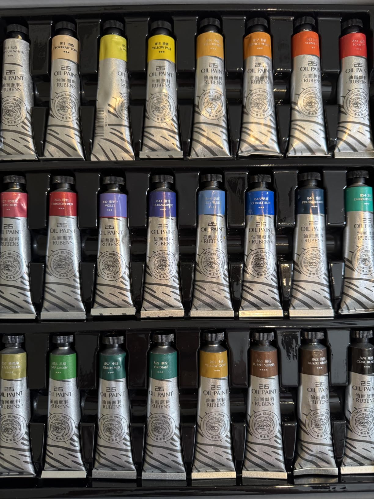 Paul Rubens Oil Paint, 20 Colors x 50ml Large Professional Tubes customer photo 1