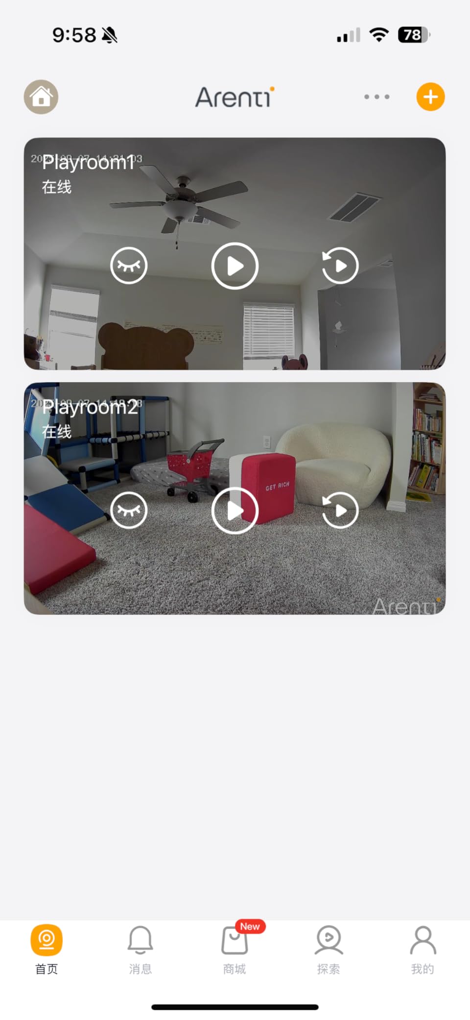 ARENTI Baby Monitor 2 Cameras D3 Set, 3MP WiFi 6, 5