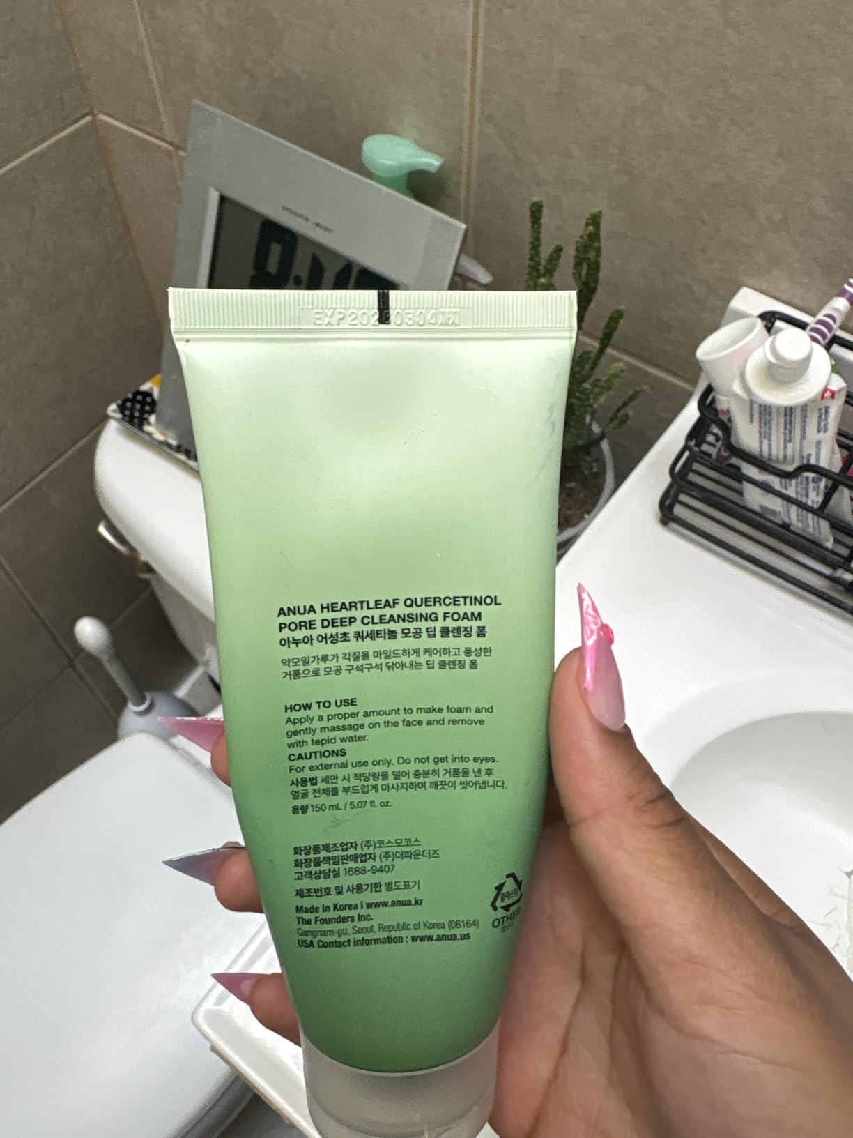 Anua Heartleaf Quercetinol Pore Deep Cleansing Foam, 5.07 fl.oz customer photo 1