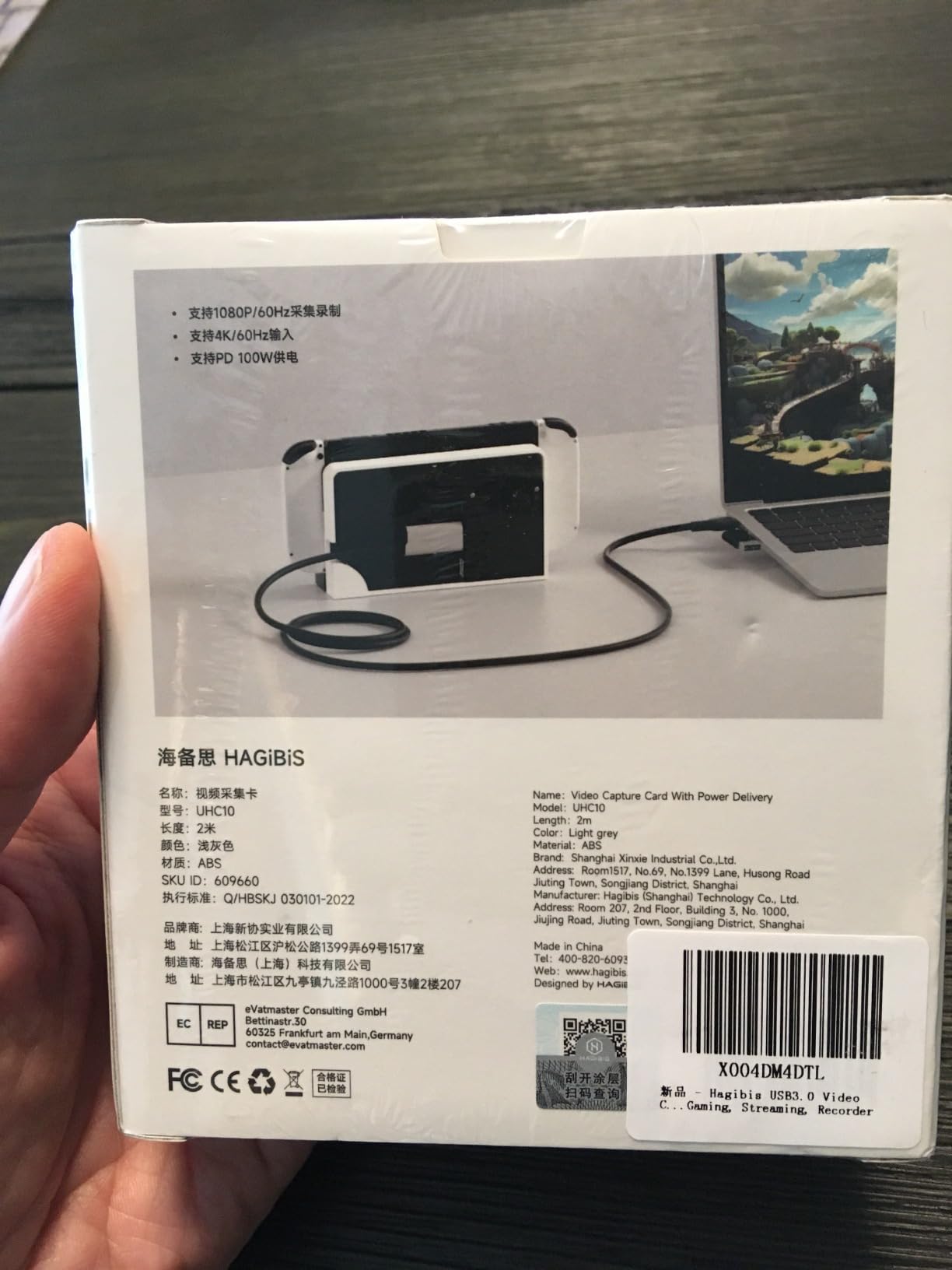 Hagibis USB3.0 Video Capture Card with 100W PD, HDMI to USB A/USB C Capture Cable 1080P@60fps YUY2 MJPEG MS2130 for Quest 3 2 Pro VR Switch2 PS4/5 Live Broadcast, Gaming, Streaming, Recorder customer photo 2