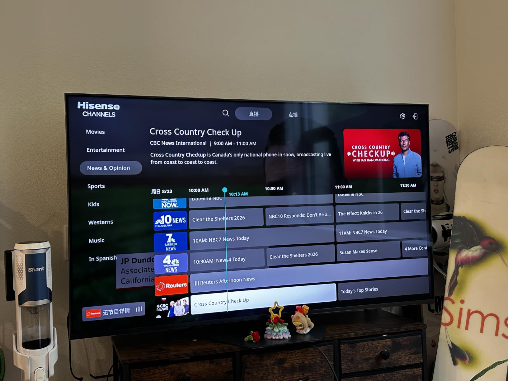 Hisense 75